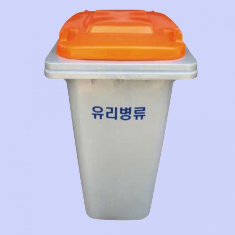 분리수거함 240L 일반형 쓰레기통 분리수거