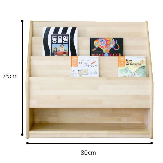 HR 유치원 어린이집 신학기용 둥근 모서리 3단 책꽂이