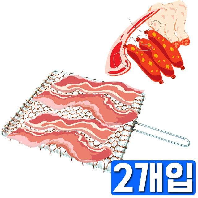 펜션이나 업소에서 사용 동 구이 사각 석쇠 X 2개입