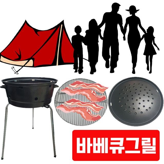 기름기 많은 삼겹살도 직화구이 가능한 바베큐 그릴