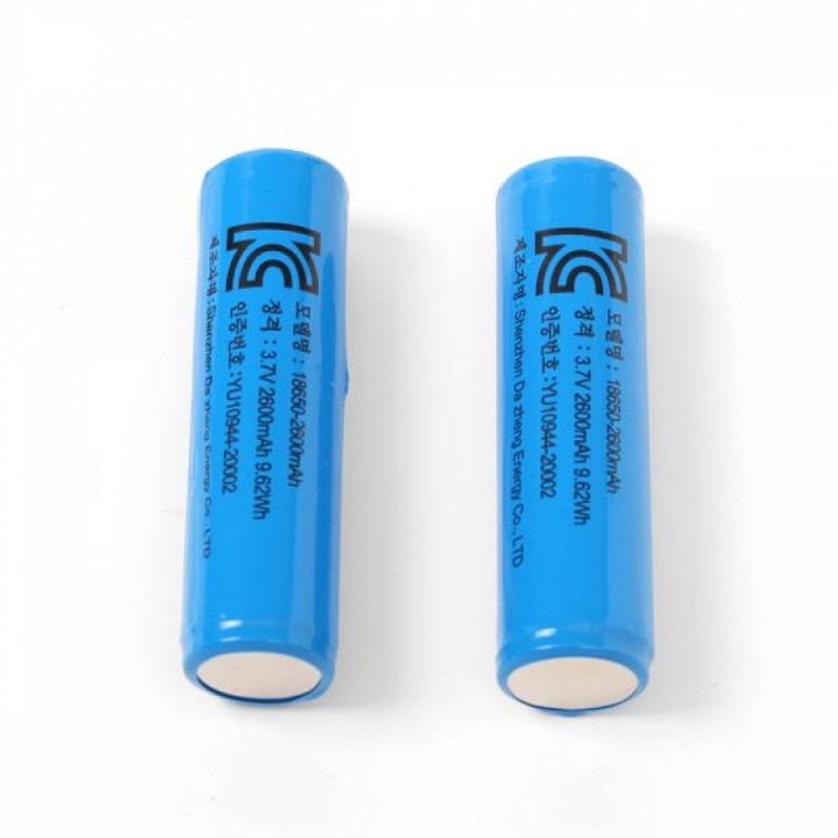 KC인증 18650 배터리 2600mAh 리튬이온 충전지 2p세트