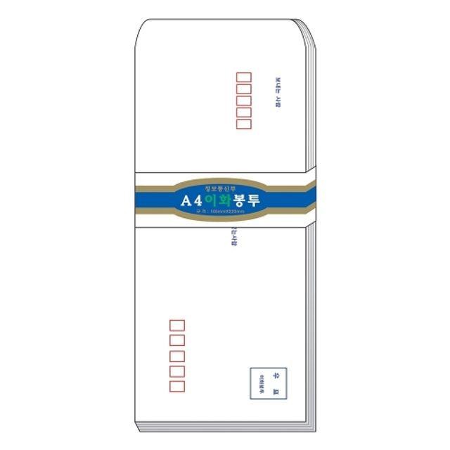 이화 105x220mm 규격봉투 우편 박스(40개입 인쇄 A4