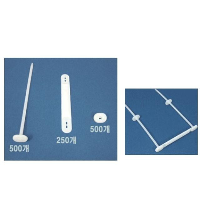 판포함 조(500개입) 500조(판250개) 신형제본텍