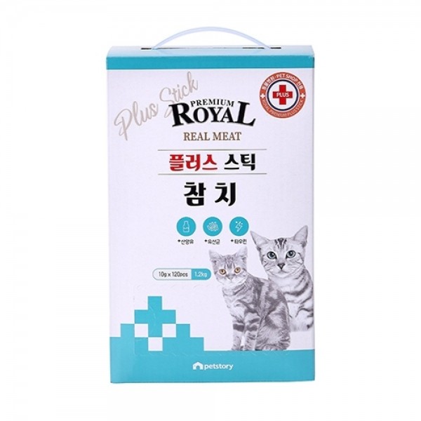 고양이 영양간식 츄르 반려묘 간식 산양유 유산균 타우린 스틱 120P 참치맛