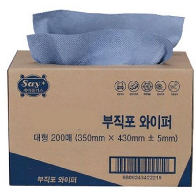 부직포 와이퍼 KJW-1200 1겹 350x430mm 200매