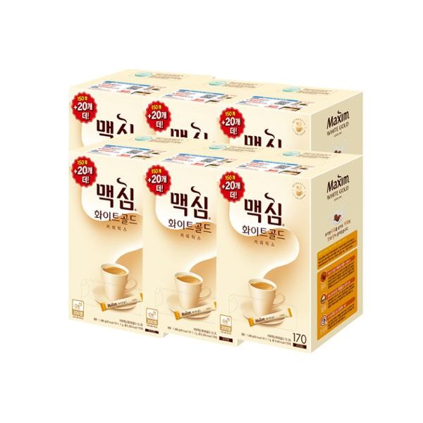 맥심 화이트골드 170T 6