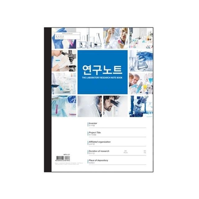 팩(10 청색 MPB-L01(인물) 연구노트 A4 104매