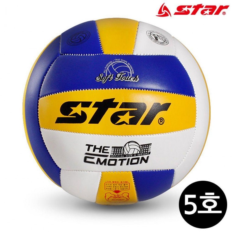 배구공 칼라 5호 더 VB625-33T