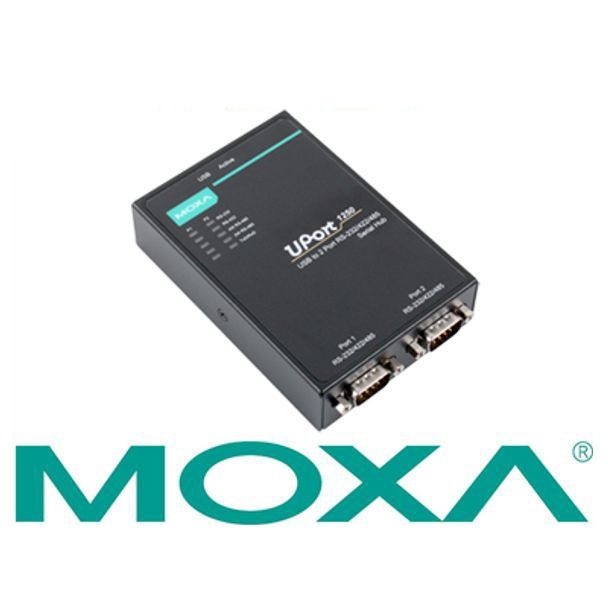 모싸 UPort1250 USB2 0 2포트 시리얼 컨버터 변환젠더