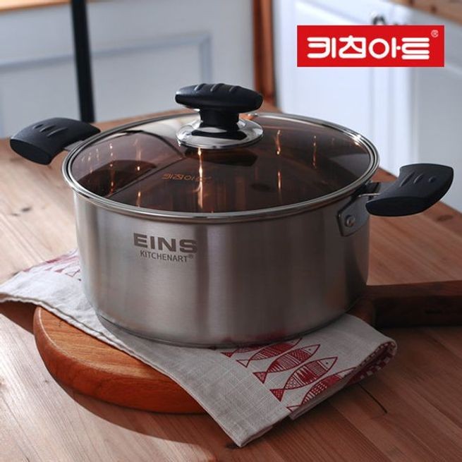 키친아트 냄비 곰솥 26cm 전골 탕 찌개 라면