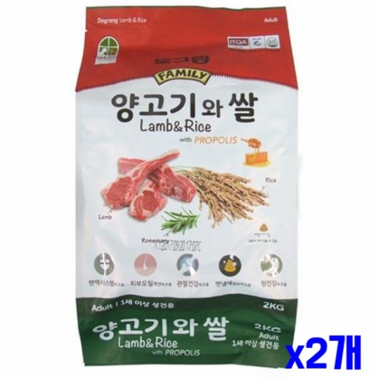 성견용 도그랑 양고기와 쌀 2kg x2개