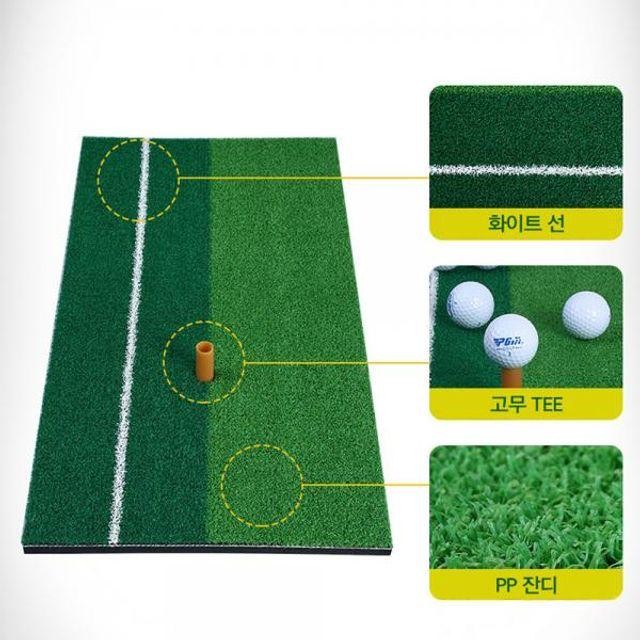 골프 스윙매트 인조잔디 실내 연습용 퍼팅매트 용품