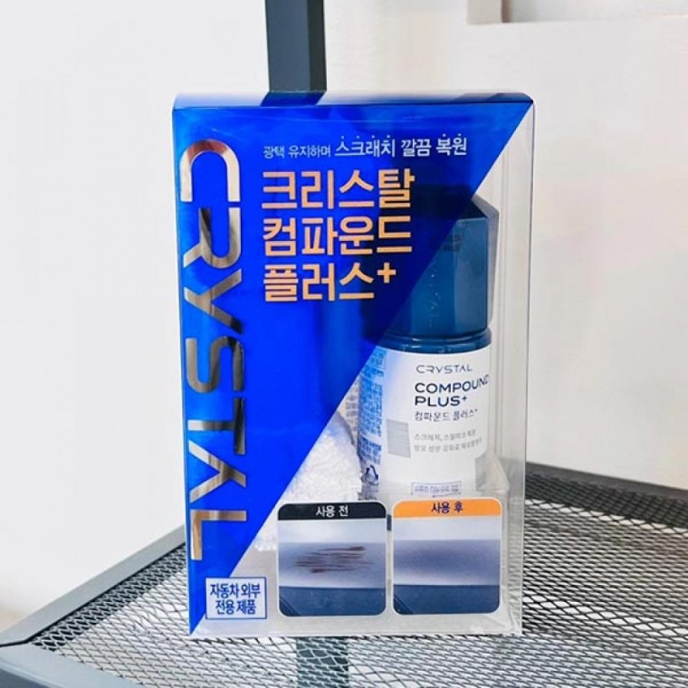 세차용품 불스원 크리스탈 컴파운드 플러스 150ml 차량용품