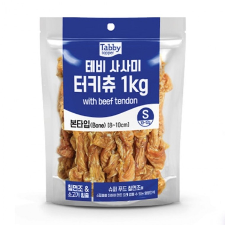 테비 강아지 간식 터키츄 개껌 사시미 본타입 S 1kg