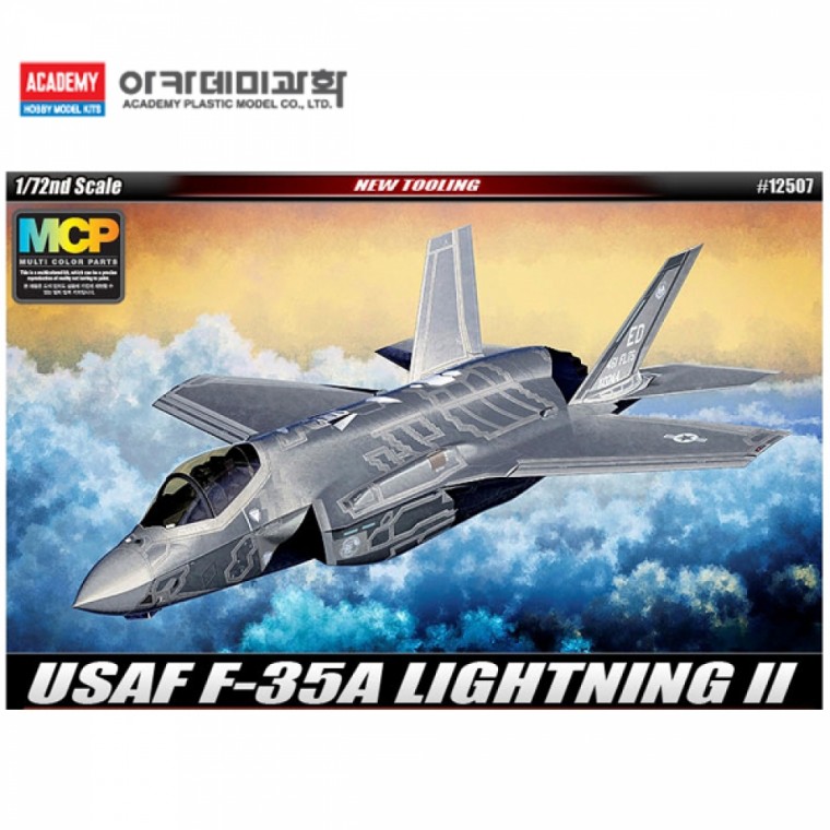 아카데미 프라모델 1대72 F-35A 미공군 라이트닝 II (12507) (MCP 멀티칼라키트)