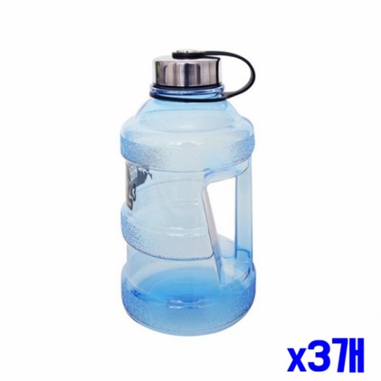 미니 손잡이 생수통 2.3L x3개 주방물통 물병 물통