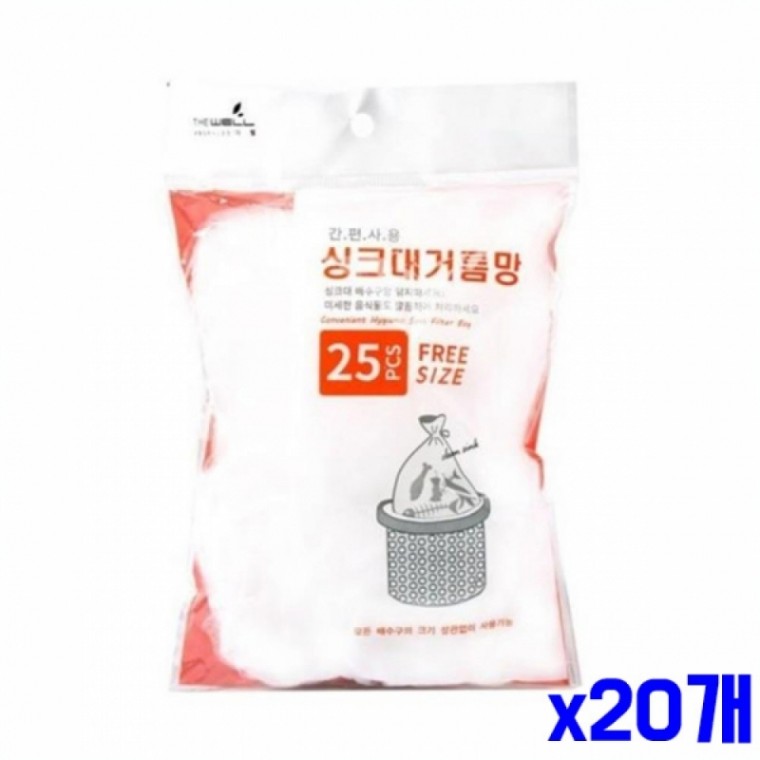 간편 사용 싱크대 거름망 25p x20개 음식물거름망