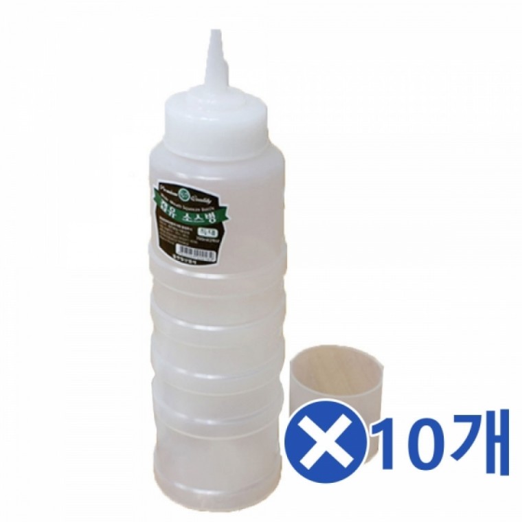 뚜껑 소스병 700ml-특대x10개 간장병 시럽케이스