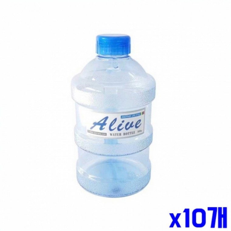 손잡이 있는 생수통 디자인 물병 650ml X10개 보틀