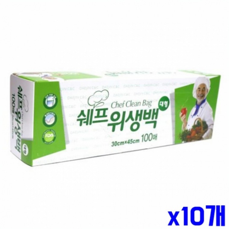 물샘 방지 비닐 위생백 30x45 100매 대형 X10개