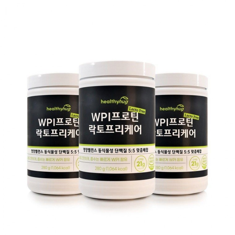 락토프리 WPI 프로틴 280g x3통 단백질 케어