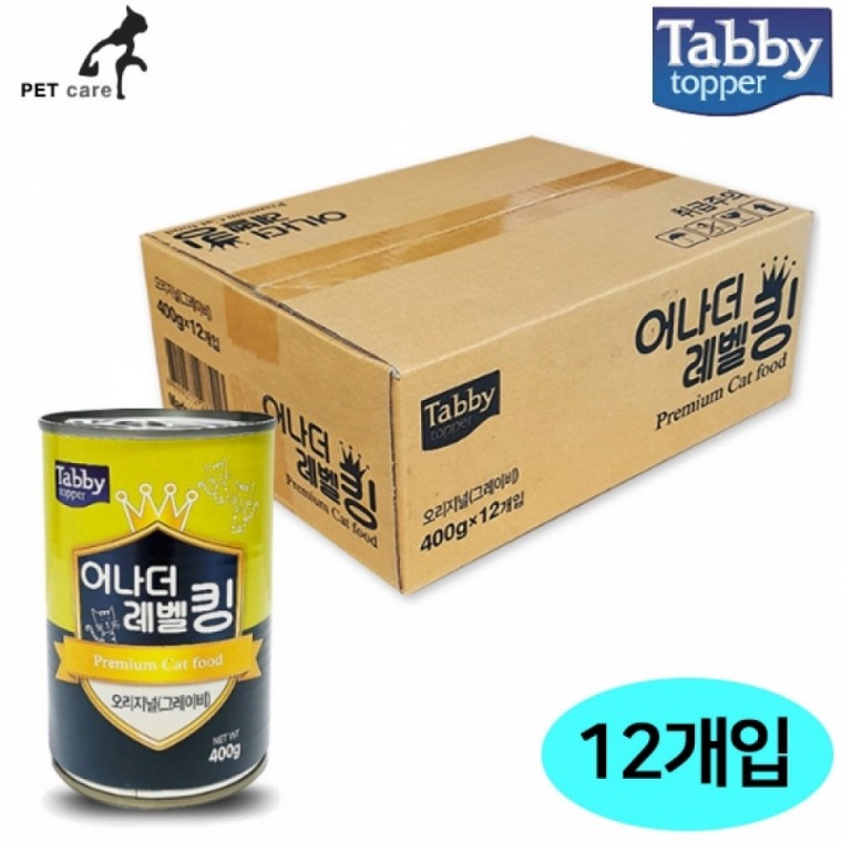 테비 어나더레벨킹 오리지날 그레이비 (400g x 12개입) (1박스)