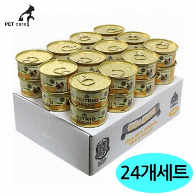 뉴트리오(CAT) 캔 80g (참치.닭고기) (24개세트) (1박스)