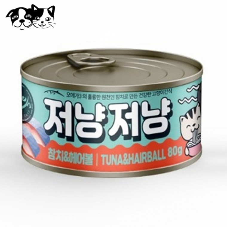 한그득 저냥저냥 고양이캔 간식 (참치.헤어볼) (80g x 24개입) (1박스)