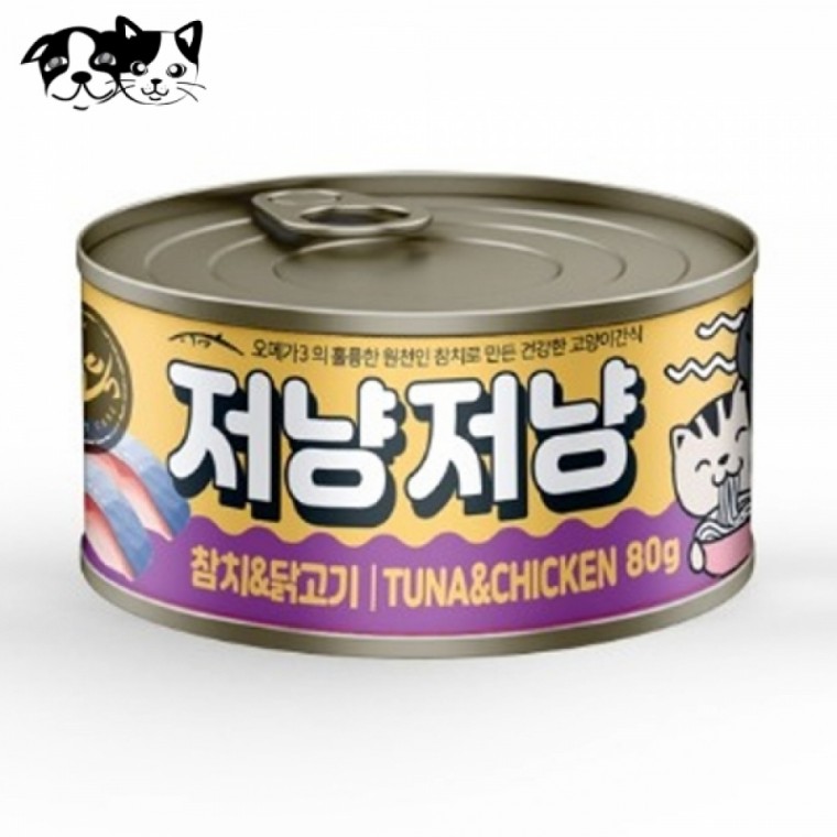 한그득 저냥저냥 고양이캔 간식 (참치.닭고기) (80g x 24개입) (1박스)