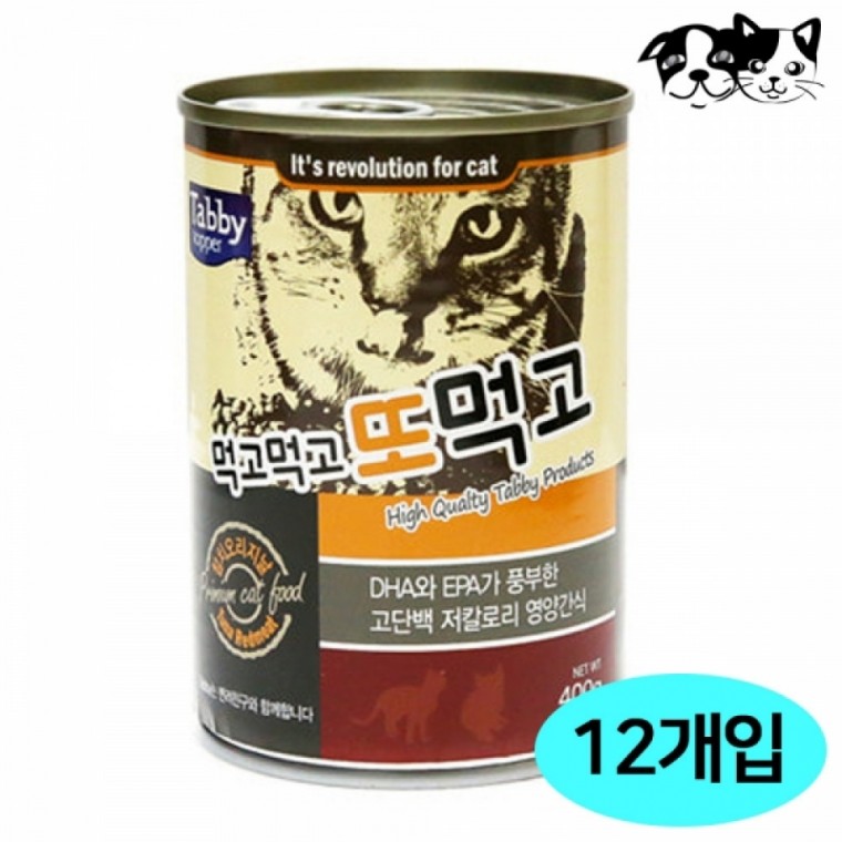 테비 먹고먹고 또먹고 고양이 캔 (참치오리지날) (400g x 12개입) (1박스)