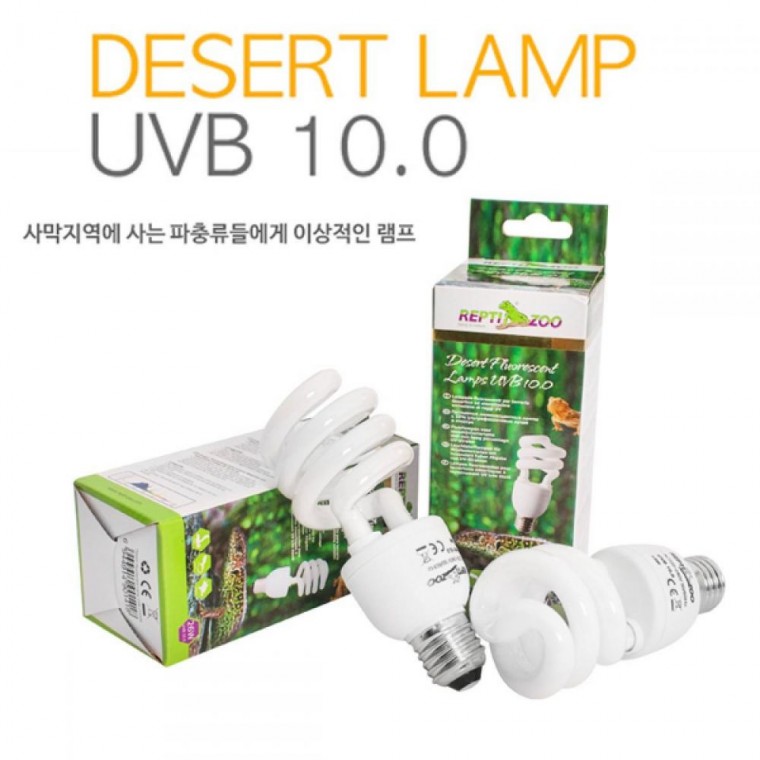 UVB 램프사막용 UVB램프26W 어덜트 소고기 애완동물 개껌 애완 반려동물 캣츠랑 애완동물 개사료 리브레 패