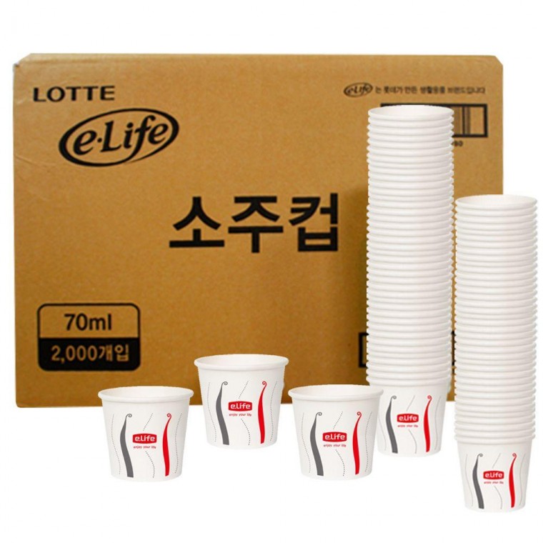 소주컵 롯데이 라이프 70ml 2000P