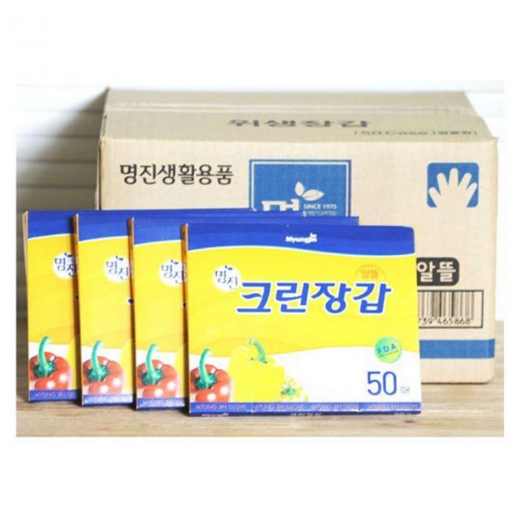 (BOX)명 진위생 장갑(알뜰한) 50매 50개입