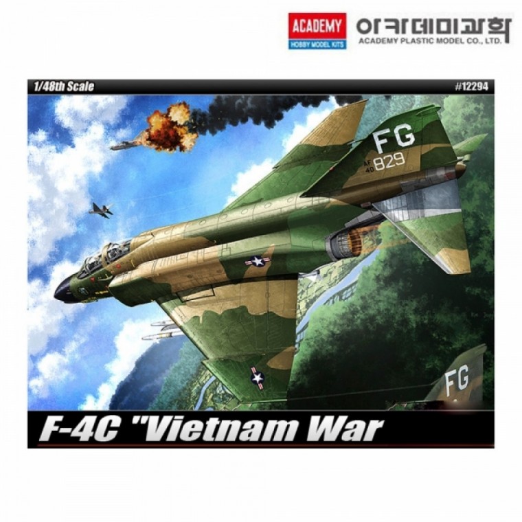 아카데미 1대48 F-4C Vietnam War (베트남전) 전투기 (12294)