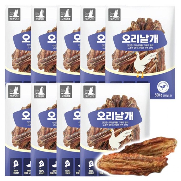 강아지 오리 날개 뼈간식 500g 9P 치석관리 하드 스낵