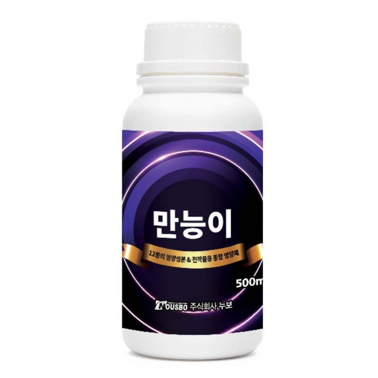 누보 만능이 500ml NPK+12대 미량요소