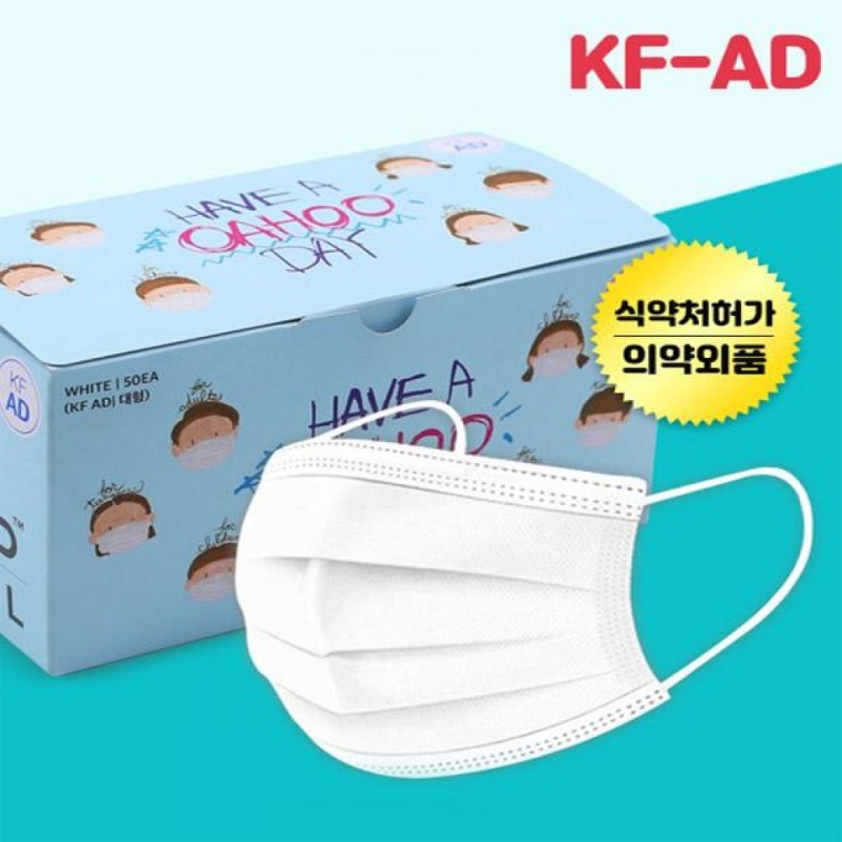 신광 KF-AD 50매 비말차단마스크 식약처인증-성인용