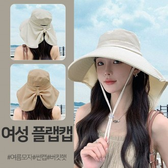 []ĸ ڿܼ ޺  ì   Ŷ ÷ĸ  ޾    