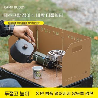 ߿ ߿ β ٶ ޴    ٶ ũ 30-4  ٶ