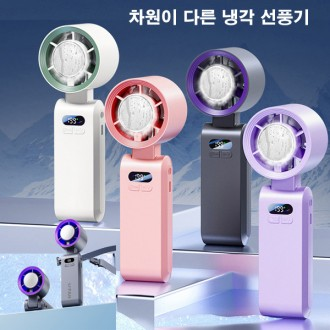 (μⰡ)2ʱ޼ӳð 199 ٶ LED ̴ϼǳ ޴ Ź  ڵ ǳ