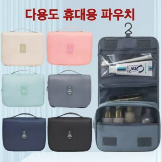 Ŀġ Ŀġ ȭǰ Ŀġ ٿ뵵 ޴ к긯       (μⰡ)