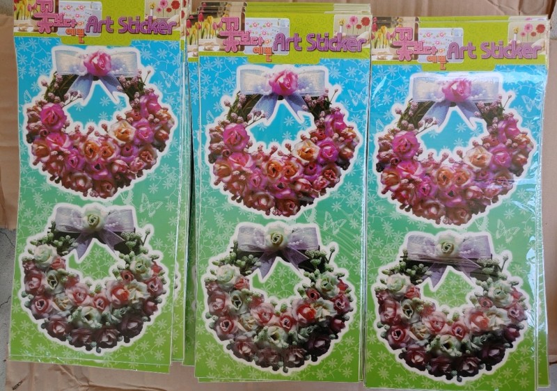 소가2,000원)대형 꽃 스티커