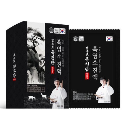 흑염소진액