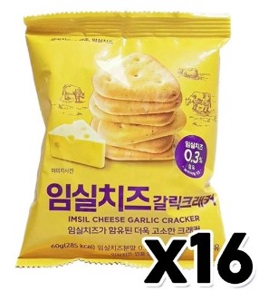 임실치즈 크래커 16봉
