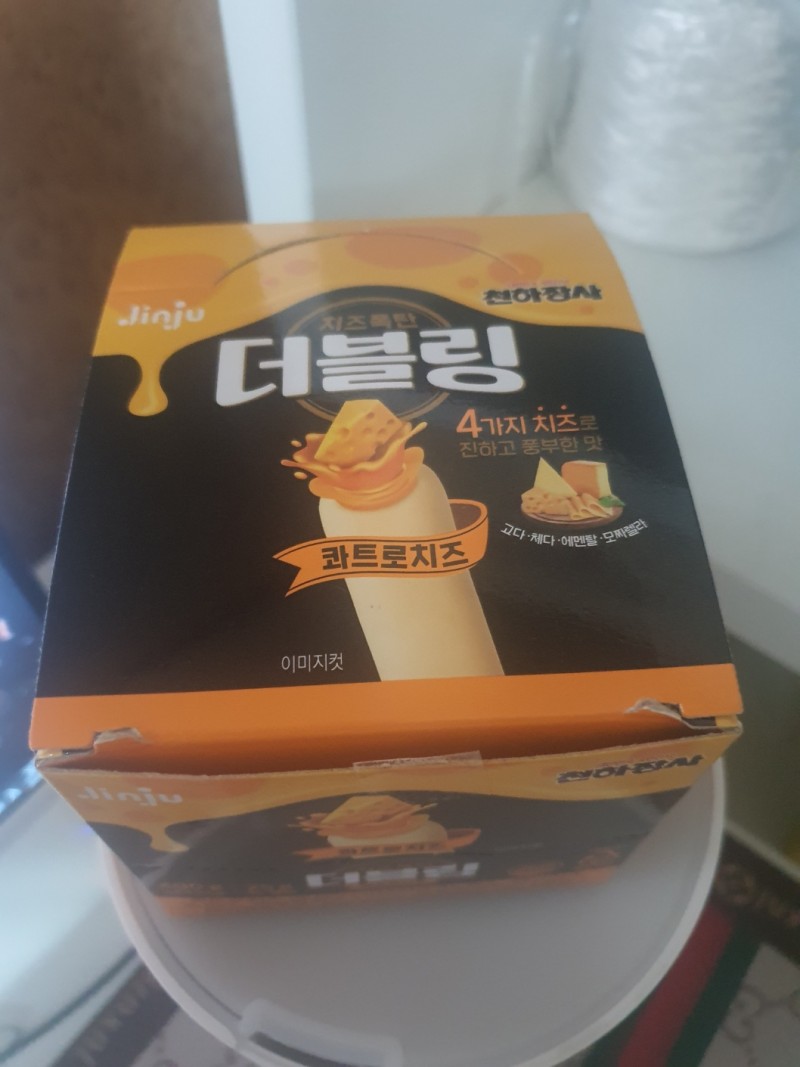 천하장사 콰트로 치즈 더블링 400g(16개입)
