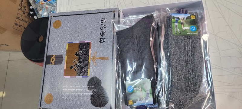 선물용신사양말