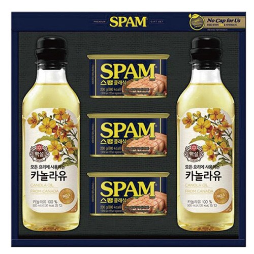 제일제당 스팸 고급유7호 선물세트