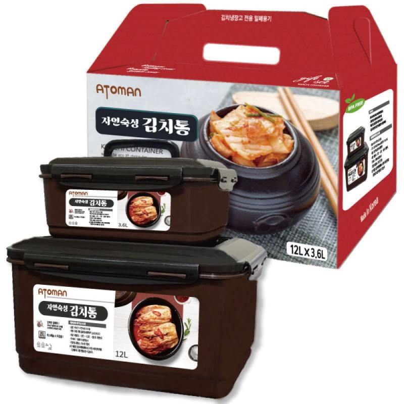 아토만 김치통 12L 3.6L 2종 선물세트