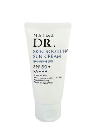 스킨부스팅선크림50ml