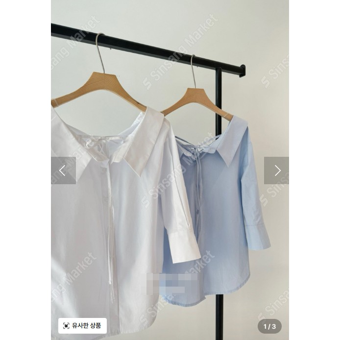 [완사입/파샬]달리아 BL - 2컬러 42장 3000원 ​